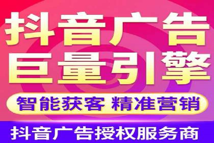 某大企业SEM竞价托管的转变之路