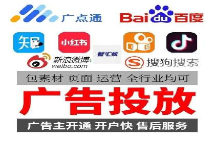 SEM优化师实战：从数据驱动优化广告投放