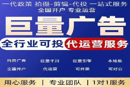 代理开户服务升级，助力客户快速成长